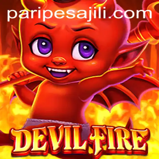 Exploring the Thrilling World of DevilFire: A Detailed Guide